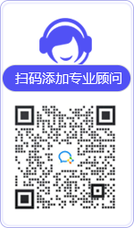 万秀律师在线咨询